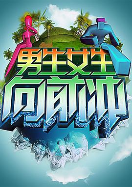 除了seo还有什么推广渠道